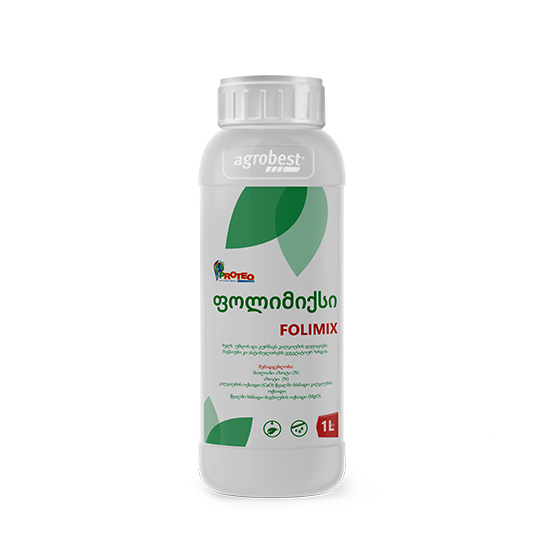 სასუქი ფოლიმიქსი