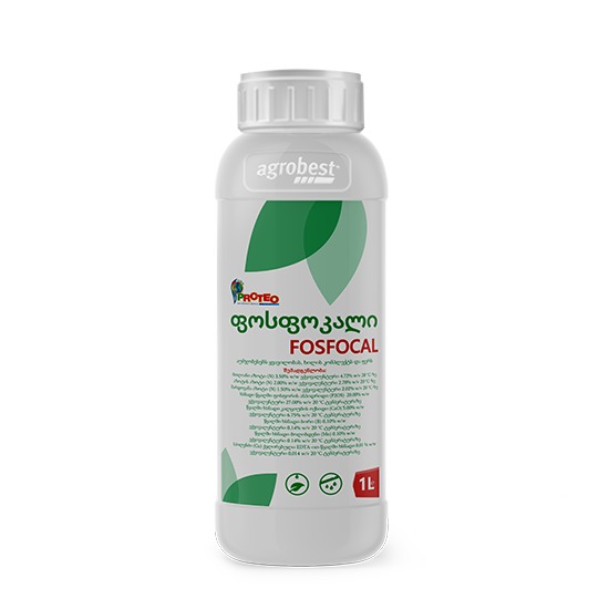 სასუქი ფოსფოკალი